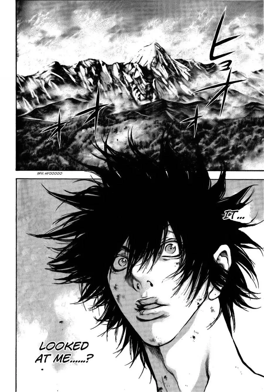 Kokou No Hito Chapter 18 17